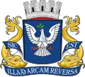 Official seal of Salvador