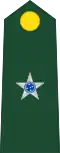 Segundo tenente (Brazilian Army)[25]