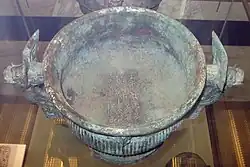 Room 33 – Western Zhou bronze ritual vessel known as the "Kang Hou Gui", China, 11th century BC