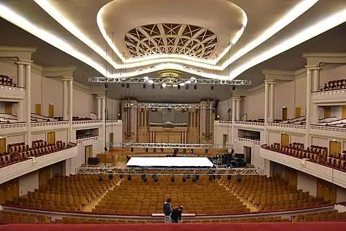 Henry Le Bœuf Hall at the Centre for Fine Arts