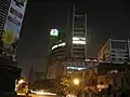 CNBC Pakistan's headquarters at night in Karachi