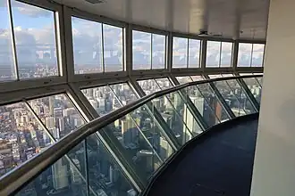 The Top (SkyPod) in 2023