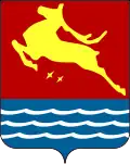 Coat of arms of Magadan