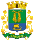 Coat of arms of Kutaisi