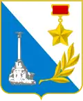 Coat of arms of Sevastopol