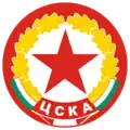 "CSKA" (1998)