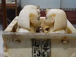 Canopic box from Tutankhamun's tomb; has since been relocated to the Grand Egyptian Museum