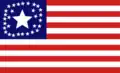 31 star American flag flown from the Oregon, 1850[54]