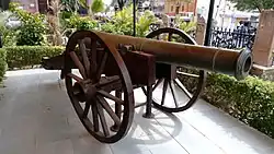 Cannon Haidari, a cannon gifted by Tipu Sultan to Fateh Muhammad.
