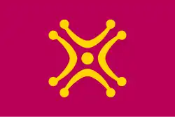 Cantabrian Labarum, Cantabria, Spain.