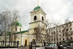 Transfiguration Cathedral
