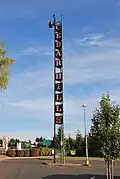 Cedar Hills neon sign