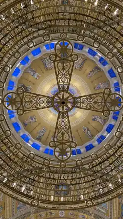 Bottom detail of the main chandelier of the Church of Saint Sava.