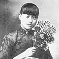 Chen Jieru ("Jennie", 1906–1971), who lived in Shanghai, but moved to Hong Kong later and died there