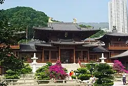 The Chi Lin Nunnery adopted Tang-style architecture.[25]