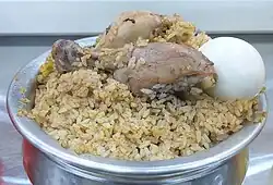 Chicken biryani from India