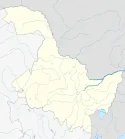 Harbin is located in Heilongjiang