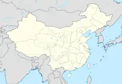 Three Gorges Dam 三峡大坝 is located in China