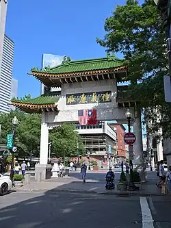 Chinatown, Boston, a Chinatown inspired and developed on the basis of modern engineering concepts