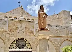 Church of St. Catherine