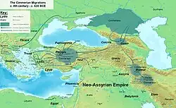 The Cimmerian migrations across West Asia