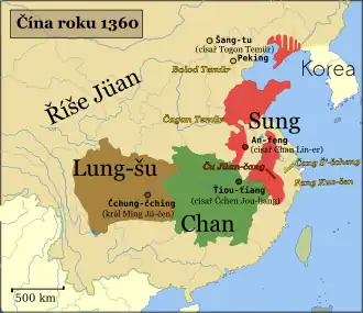 A map of China in 1360 showing the fragmented control of the region. The Yuan dynasty controls the north and west. Three major competing warlord states occupy the south: Song (red) along the eastern coast, Han (green) in the central south, and Longshu (brown) in the southwest.