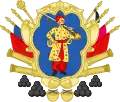 Coat of arms[1] of Cossack Hetmanate