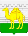 Coat of arms of Chelyabinsk