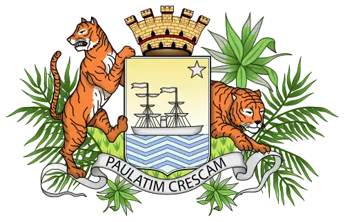 Coat of arms of Saigon established during French colonial administration and used from 1870 to 1975.