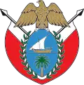 Official seal of Dubai