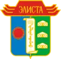 Coat of arms of Elista