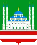 Coat of arms of Grozny