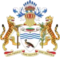Coat of arms of Guyana