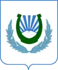 Coat of arms of Nalchik