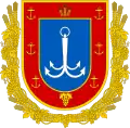 Odesa Oblast