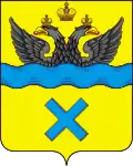 Coat of arms of Orenburg