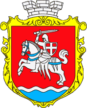 Coat of arms of Staryi Chortoryisk