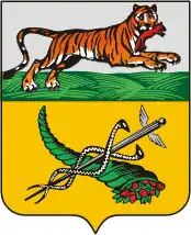 Coat of arms of Verkhneudinsk in 1790
