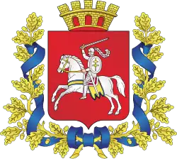 Coat of arms of Vitsebsk Region