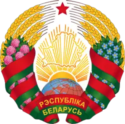 Emblem of Belarus