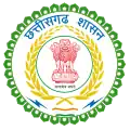 Official emblem of Chhattisgarh
