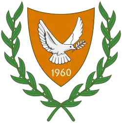 Coat of arms of Cyprus