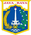 Official seal of Jakarta