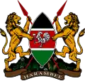Coat of arms of Kenya