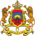 Coat of arms of Morocco