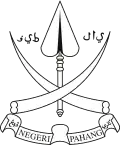 Coat of arms of Pahang