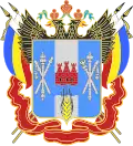 Coat of arms of Rostov Oblast