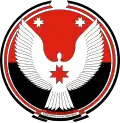 Coat of arms of Udmurt Republic