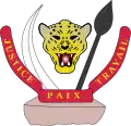 Coat of arms of the Democratic Republic of the Congo