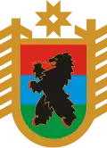 Coat of arms of Republic of Karelia